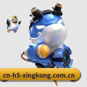 平台优化